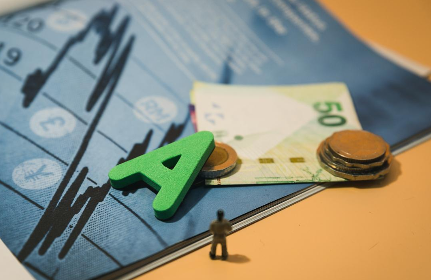 领基金投资管理有限公司轮播图1